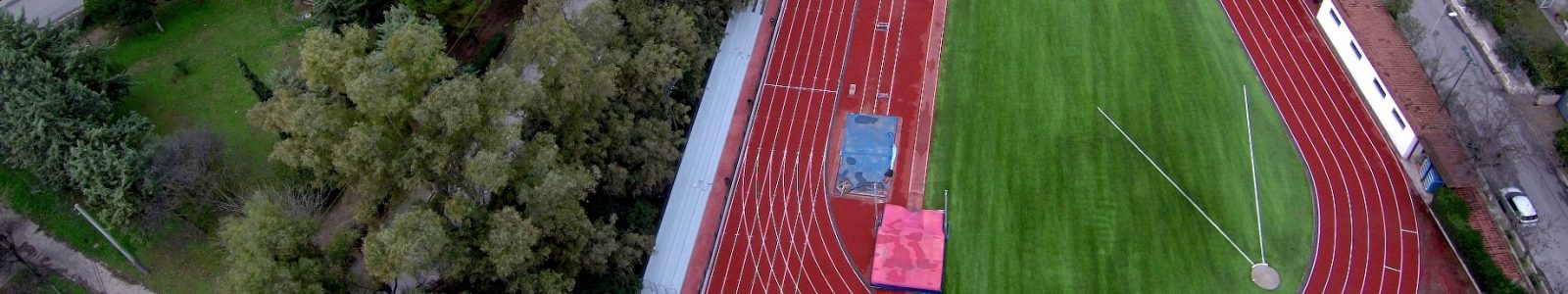 Δημοτικό Γυμναστήριο Φιλοθέης