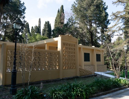 Κτ. Κλινική περαιωμένο