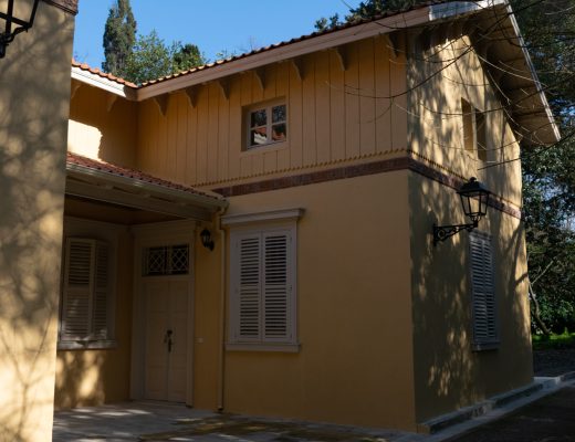 Κτ. Προσωπικού