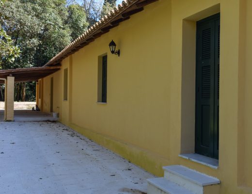 Κτ. Φύλακα