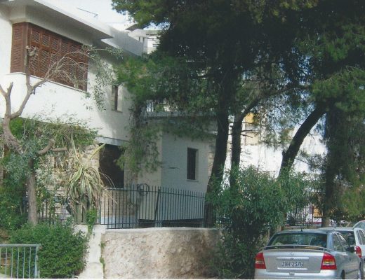 ΜΕΝΕΓΑΚΗ 2