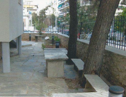 ΜΕΝΕΓΑΚΗ 4