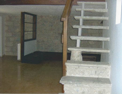 ΜΕΝΕΓΑΚΗ 7